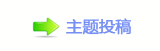 香⽮䅓❙ⵎ蝥톑㈀　㄀㠀